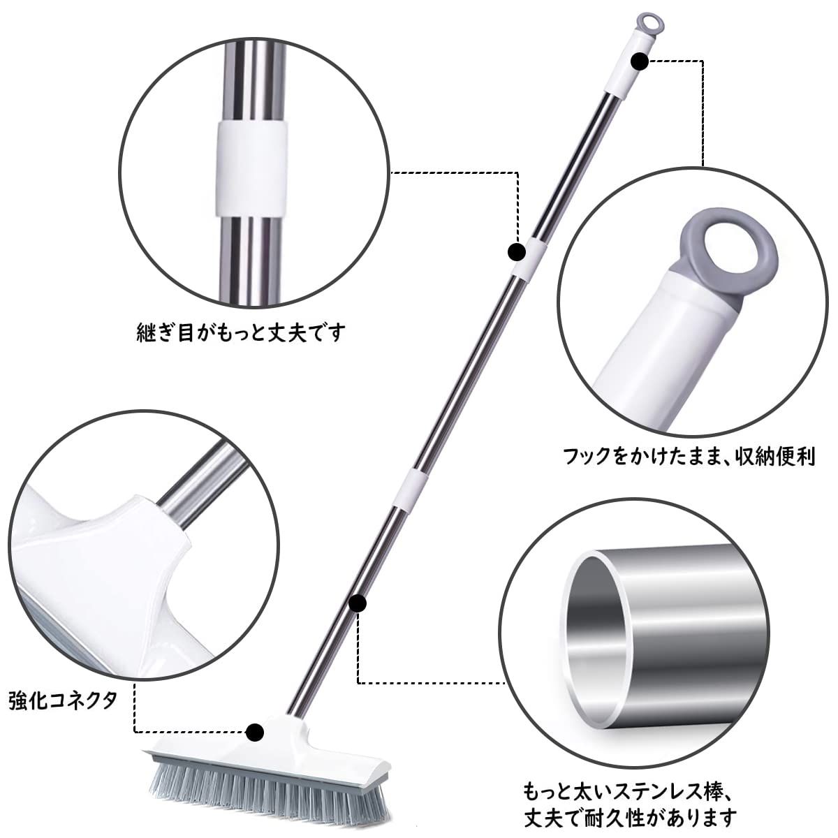 デッキブラシ 2 in 1 ベランダ掃除用ブラシ ウォータースクレーパー 水切りワイパー 3段長さ調節可能 ..