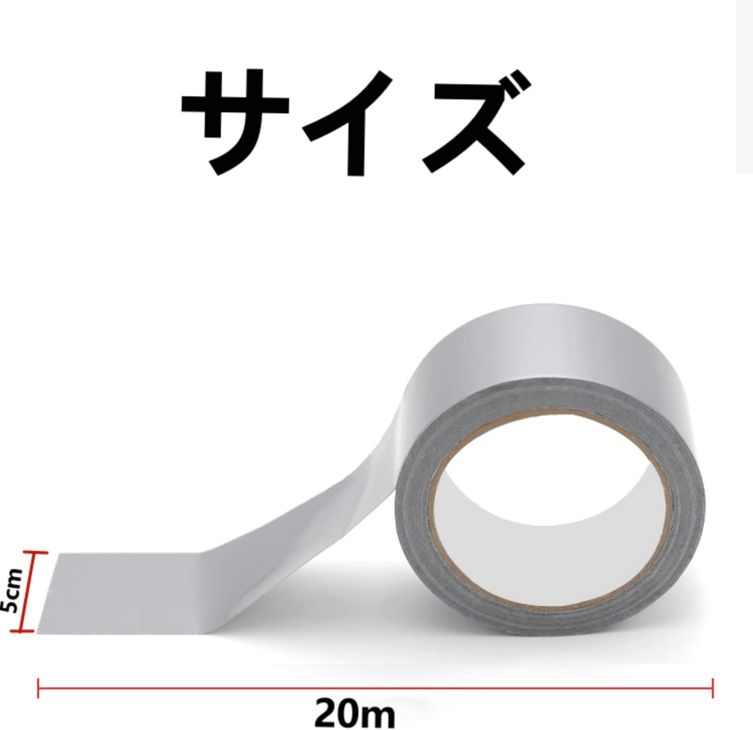 4個セット 隙間テープ サッシ枠断熱テープ 隙間対策 隙間風防止テープ 虫よけすき間テープ 断熱テープ 防水 防塵 防油 防蝕 防カビ 防寒 防風 防音 防虫 冷暖房効率アップ 結露抑制 父の日