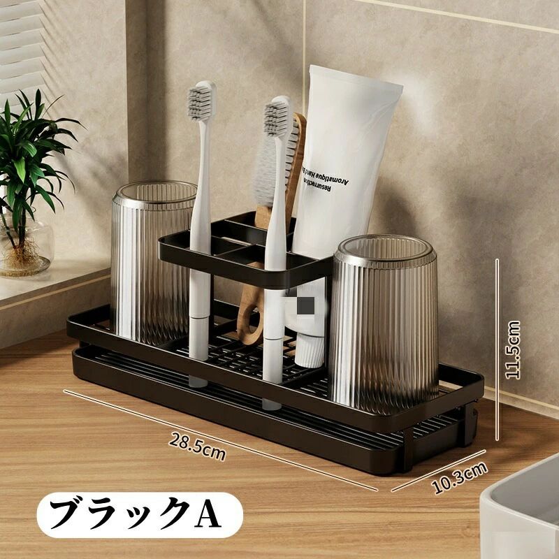 歯ブラシスタンド 置き型 歯ブラシホルダー 歯ブラシ立て 歯ブラシ置き 電動歯ブラシスホルダー 電動歯..