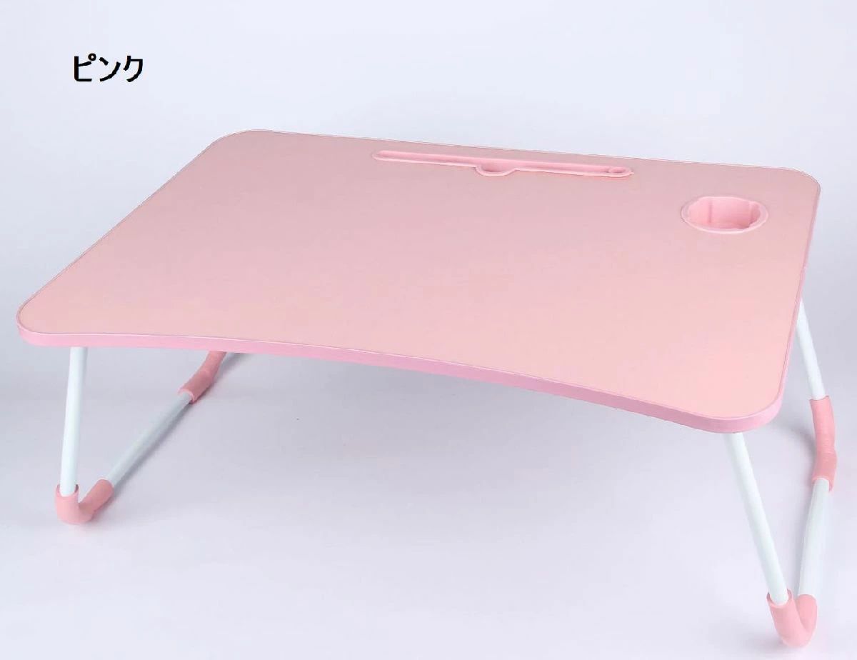 折りたたみテーブル ローテーブル ミニテーブル 省スペース コンパクト 机 デスク パソコン 在宅ワーク テレワーク リモート学習 大人 子供