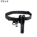 ロッドホルダー ロッドホルスター キーパー 腰ベルト付き 竿受け ロッドスタンド 釣り竿収納用 ランガン フィッシング 落下防止