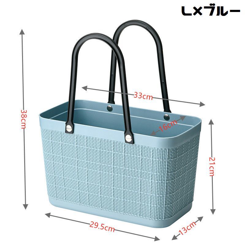 かごバッグ Lサイズ レジカゴ エコ