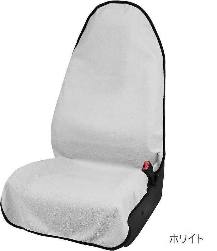 シートカバー 車用 カー用品 運転席 助手席 単品 シートクッション 滑り止め 保護マット カーシート 背..