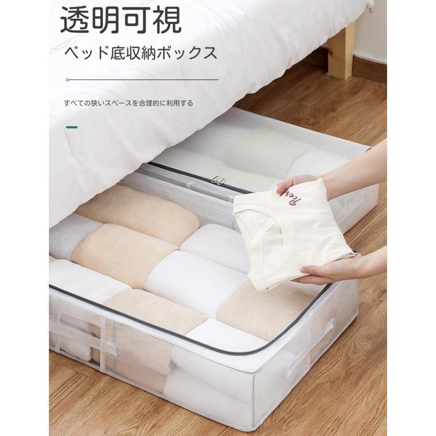 クロー 押し入れ収納 おもちゃ収納 洗濯物 布団 洋服 衣類 衣装ケース 衣類収納ボックス ふた付き 折り..