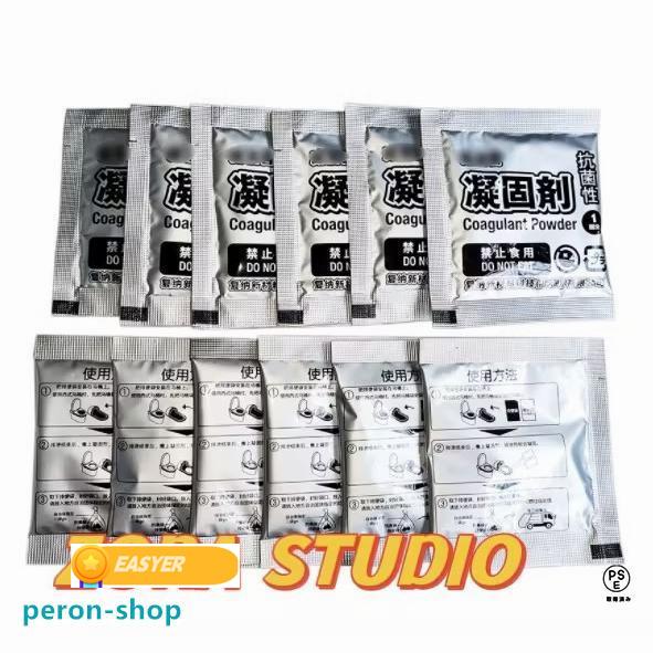簡易トイレ 凝固剤 のみ 120回分 10年保管 ポータブルトイレ 防災 抗菌 消臭 非常用 災害用 断水時 介..