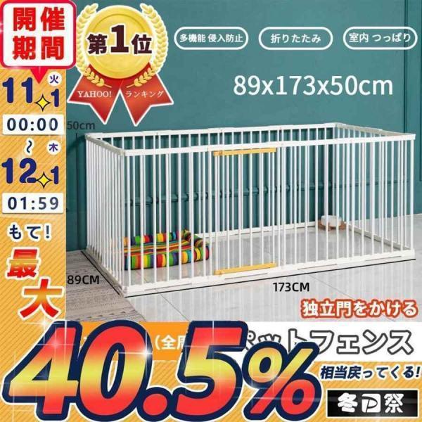 HAPPYAGING㤨֥ڥåȥ  淿 緿 131*89cm 173*89cm 繽 ޤꤿ ڥå å    ڥåѥ ǭ   פβǤʤ3,399ߤˤʤޤ