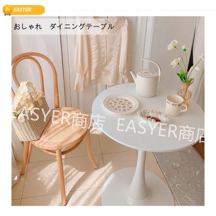 HAPPYAGING㤨֥˥󥰥ơ֥ ػҥå  60cm 70cm 80cm ȤΩƴñ  ߷  MDF ۥ磻 ʥڡ ѥ 2 3 פβǤʤ6,540ߤˤʤޤ