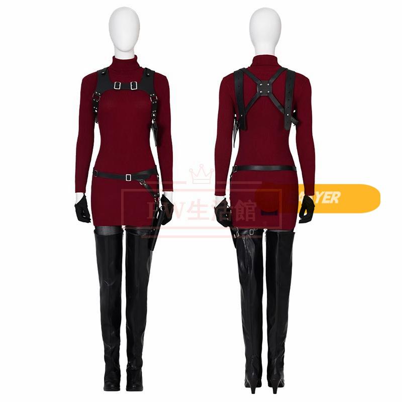 バイオハザード コスプレ 衣装 エイダ ウォン コスチューム cosplay イベント 演出服 アニメ変装