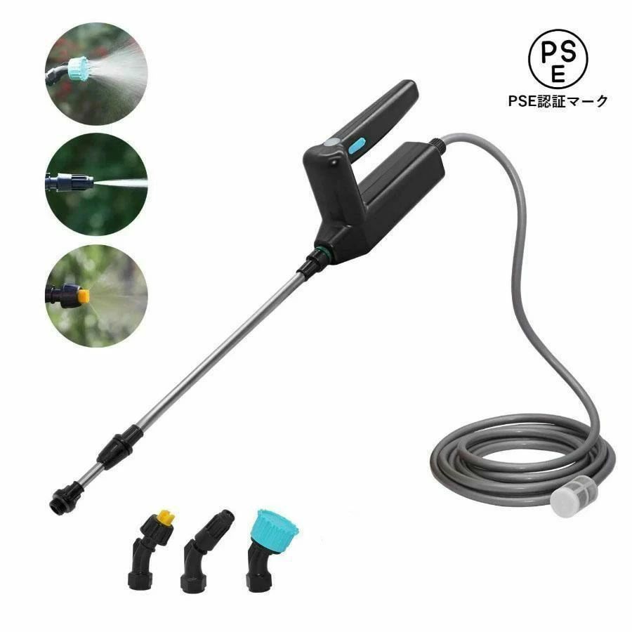噴霧器 電動噴霧器 USB充電式 電動スプレー 2000mAh 2時間連続使用 3種類のノズル付き 延長パイプ 5mホ..
