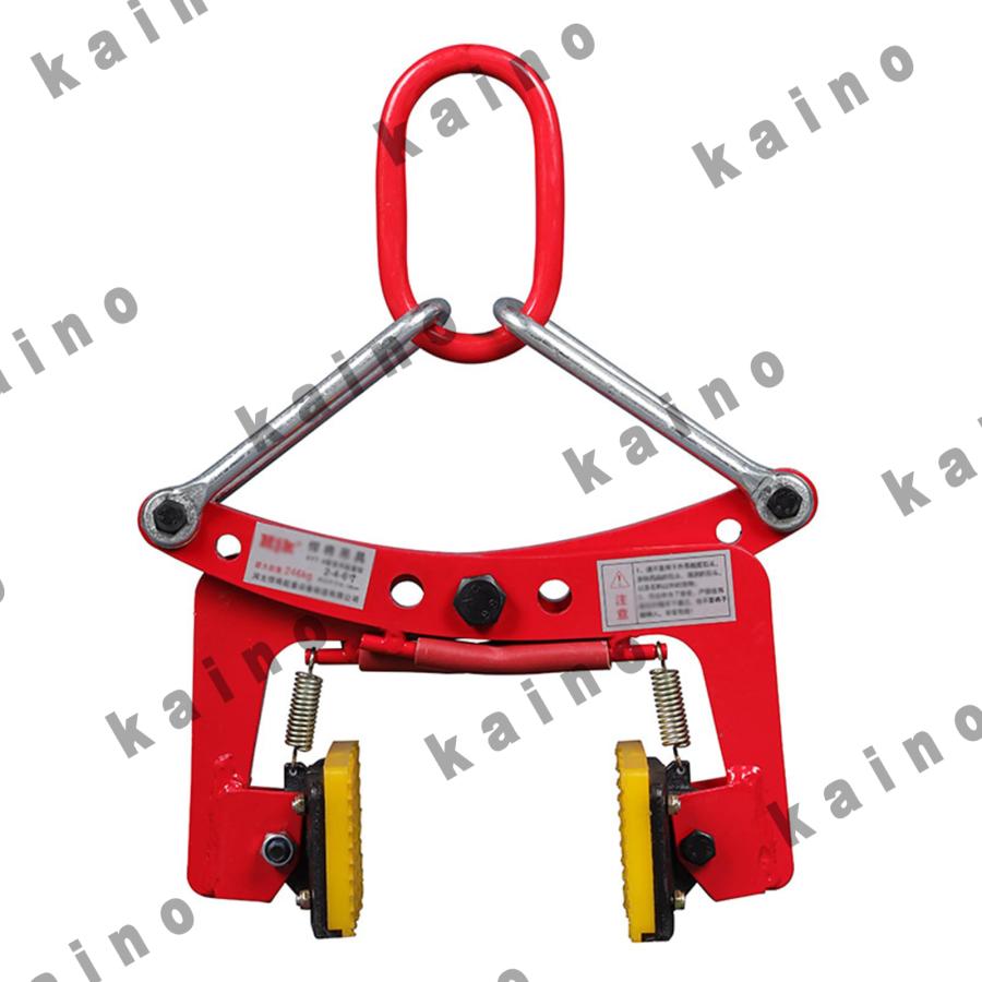 石材クランプ ゴム 立吊りクランプ パネル吊クランプ 石材吊り具 開口幅は調節可能 リフティングクラン..