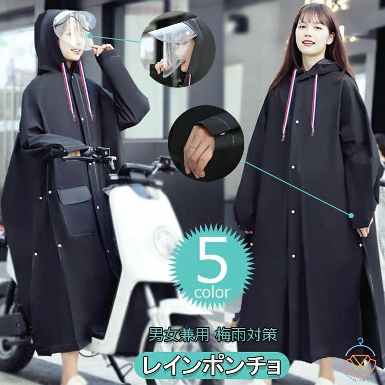 �쥤�󥳡��� �ա��� Ʃ�� �ɿ� ��ǥ����� ��ž�� ���å� �إ��å��б� ���� ɨǨ��ʤ� �˽����� �����뱫 �礭����� �쥤��ݥ���� �߱��к� ...