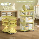 トレイ キッチン ケース 食器 ケース 収納 食器 水切り籠 小さい 一人暮らし ケース 水切り ふた付き プラスチック 水切りラック