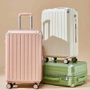 【258時間限定価格】スーツケース USBポート付き キャリーケース 多機能スーツケース 大容量 かわいい オシャレ 国内旅行 修学旅行 海外旅行 出張用 静音 トラベル 機内持ち込み 泊まる 超軽量