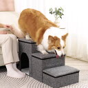 ペットハウス 収納スツール ペットベッド 猫 犬 ベッド 猫ハウス 犬小屋 キャットハウス 折りたたみ 通気性 滑り止め 小型犬 洗え 猫こたつ 寝袋 暖かい 休憩所 遊び場 四季通用 スツール 犬 猫グッズ