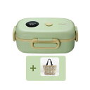 弁当箱 保温弁当箱 お弁当 箱 便当盒 保存容器 1000ml 大容量 表示温度 おしゃれ 洗いやすい 真空断熱 デザートケース 寿司・フルーツボックス サンド...