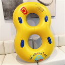 二人乗り 浮き輪 浮輪 フロート ペア 160*110cm サーフボード ショートボード マット 子供 大人 水インフレータブルクッション 折り畳み式 水遊び 水泳 サーフィン 快適 夏対策 ビーチ プール 海 超軽量supボード 安定性 滑り止め 初心者向け おもちゃ