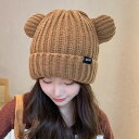 ニット帽 レディース 秋冬 コットン 帽子 ワッチキャップ 可愛い ウサギの耳 小顔効果 かわいい おしゃれ レジャー なりきり帽子 着ぐるみキャップ帽子 サンタ帽子 女性 男性 帽子折りたたみ