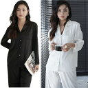 Vネックアイスシルクパジャマ女性の春と秋の薄いシルバーシルク長袖ツーピース家庭服 ラペルトップスパンツ レジャーと通気性