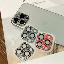 iPhone 14 14plus 14pro 14pro maxケース iPhone 13 Pro max カメラフィルム レンズカバー フィルム レンズ ラインストーン レンズ キラキラ 保護カバー キズ防止 可愛い 3Dデコレーション iPhone 13 Pro カメラ カバー iphone 12/12pro カメラフィルム iphone 11 フィルム(2)