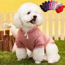 ドッグウエア 犬服 ペット服 ペットウエア 犬 愛犬 ペット ペット用品 タンクトップ 袖なし フリース ボーダー ドット柄 水玉 カラフル ワッペン あったか...