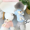 ドッグウエア 犬服 ペット服 ペットウエア 犬 愛犬 ペット ペット用品 タンクトップ 袖なし フリース ボーダー ドット柄 水玉 カラフル ワッペン あったか...