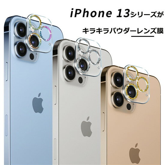 iPhone15 15plus 15pro 15promamx ケース 14/14p