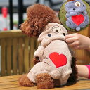ドッグウエア 犬服 ペット服 ペットウエア 犬 愛犬 ペット ペット用品 タンクトップ 袖なし フリース ボーダー ドット柄 水玉 カラフル ワッペン あったか...