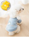 ドッグウエア 犬服 ペット服 ペットウエア 犬 愛犬 ペット ペット用品 タンクトップ 袖なし フリース ボーダー ドット柄 水玉 カラフル ワッペン あったか...