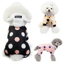 ドッグウエア 犬服 ペット服 ペットウエア 犬 愛犬 ペット ペット用品 タンクトップ 袖なし フリース ボーダー ドット柄 水玉 カラフル ワッペン あったか...