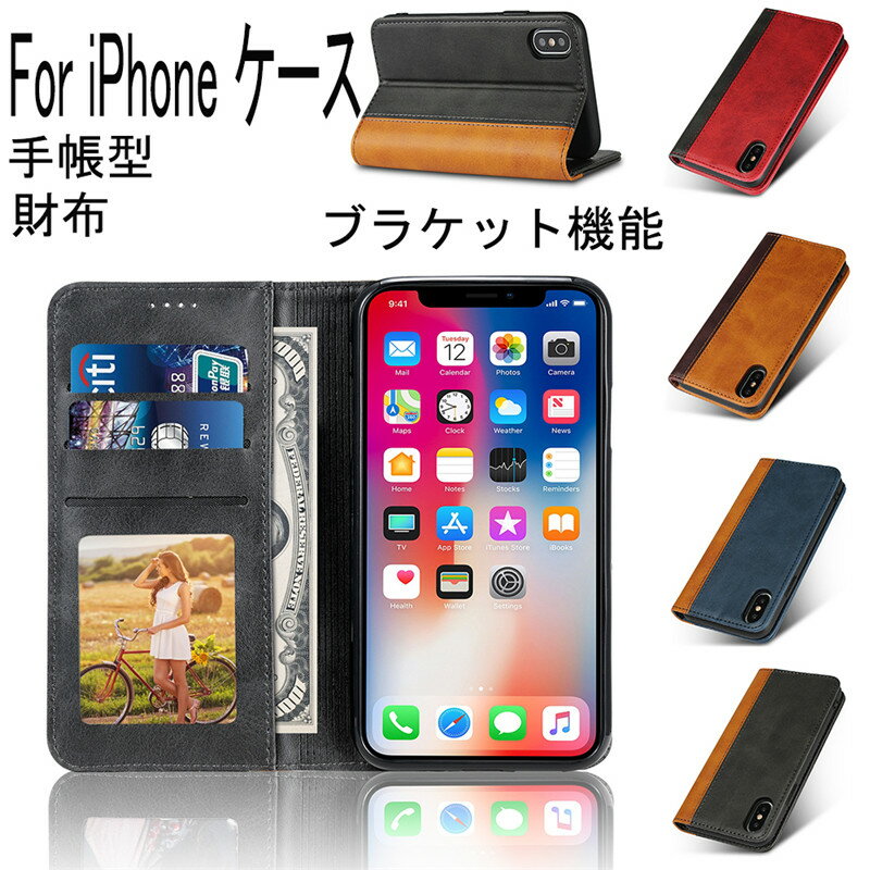 iPhone15 15plus 15pro 15promamx P[X蒠^ iPhone14 P[X iPhone14 pro P[X iPhone13 mini P[X@iPhone14 pro maxP[X iPhone13P[X iPhone13 pro Max iPhone12 mini P[X iPhone12 iphone11 pro iphone11 pro max P[X iPhoneSE3 SE2X}zP[Xی