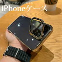 カメラカバーがスタンドになる iPhon