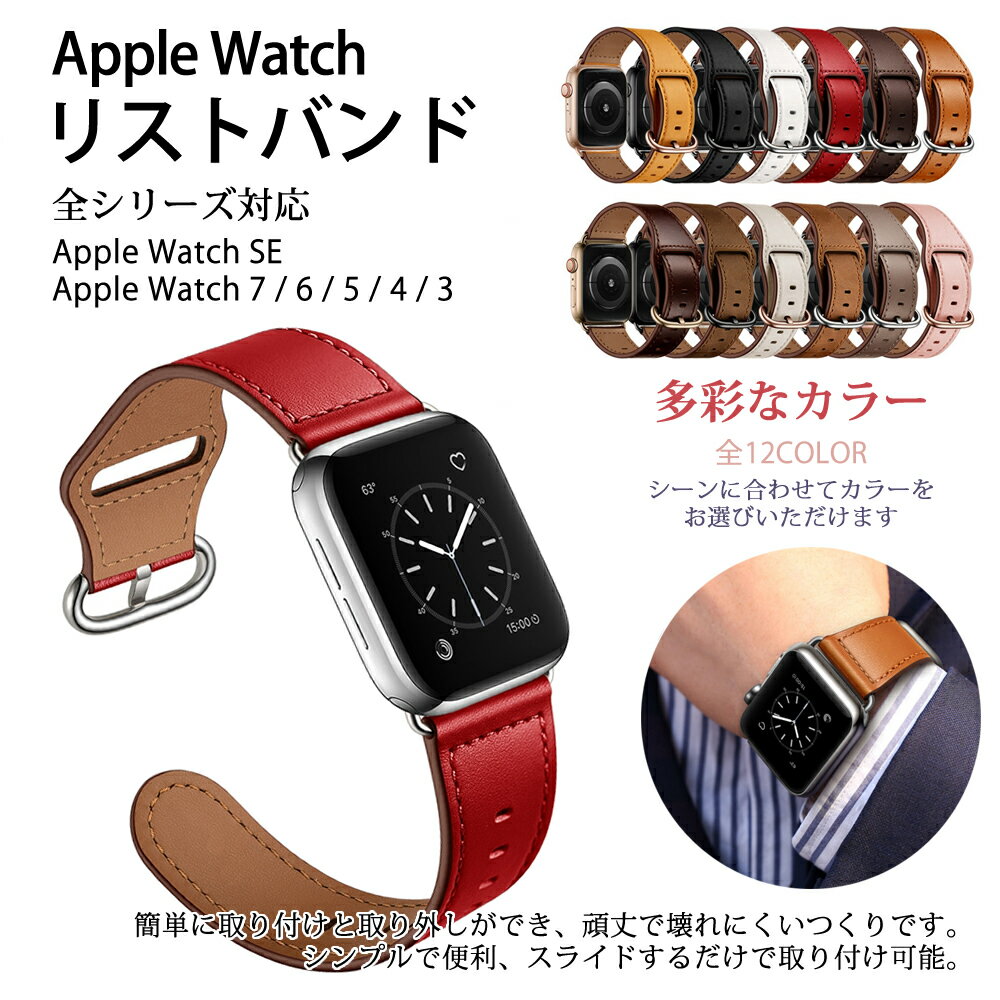 apple watch oh X|[c xg VRf _炩 ϏՌ h xg apple watch series 7 6 5 4 3 2 1 SE