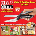 Clever Cutter クレバーカッター まな板付き キッチンはさみ　送料無料　並行輸入品