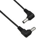 TRUE DYNA トゥルーダイナ DCケーブル 3本セット TDDC-020-3 (20cm 3本)