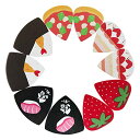 Daiking食べ物ギターピック5種各2枚計10枚セット