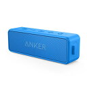 Anker Soundcore 2 (USB Type-C充電 12W Bluetooth 5.0 スピーカー 24時間連続再生) 完全ワイヤレスステレオ対応/強化された低音 / IPX7防水規格 / デュアルドライバー/マイク内蔵 (ブルー)