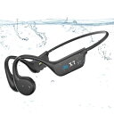 水泳 イヤホン 完全防水 プール IP68 こつでんどう ヘッドホン bluetooth 5.3 32GBメモリ内蔵 最大6000曲 マイク付き骨伝導ヘッドフォン 8時間連続再生/通話 水泳キャップ/ゴーグル対応 ランニング サイクリング ブルートゥー