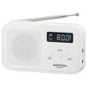 オーム電機AudioComm ラジオ ポータブル 乾電池 AC電源 デジタル プリセット登録 2バンドハンディラジオ ホワイト RAD-H225N-W 03-7055 OHM(2)
