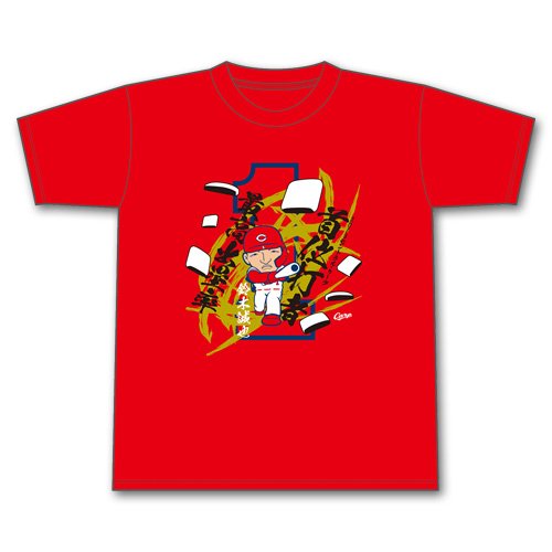 広島東洋カープ 鈴木誠也 2019 タイトル記念Tシャツ (乱れ打ち) (M)