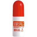 サンビー 谷川商事 タニエバー 専用補充インキ 顔料系 朱 5ml TSK-55430 スタンペンインキ スタンペン専用補充インキ