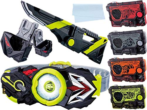 仮面ライダーゼロワン 変身ベルト DX飛電ゼロワンドライバー＆プログライズホルダー その他全4種アソートセット クリーニングクロス付き