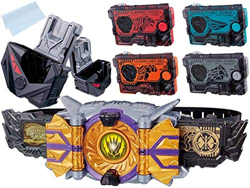 楽天市場】仮面ライダーゼロワン ベルト ホルダーの通販 楽天市場】仮面ライダーゼロワン ベルト ホルダーの通販