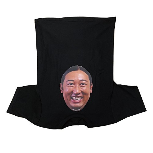 NEWモデル【品質向上版】秋山ver ロバート秋山プロデュース 体モノマネTシャツ BOTYのサムネイル