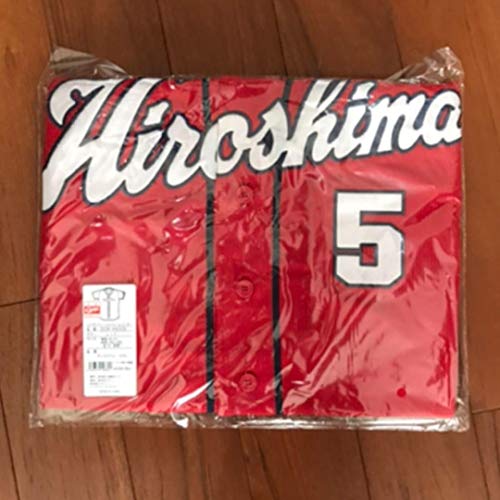 広島東洋カープ ハイクオリティユニフォーム(ビジター) 5 長野久義 (M)
