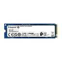 キングストンテクノロジー Kingston SSD NV2 500GB PCIe Gen 4.0 x4 最大3,500MB/秒 M.2 2280 NVMe SNV2S/500G 正規代理店保証品 3年保証(2)