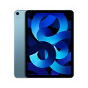 整備済み品 Apple iPad Air (第5世代) Wi-Fi 64GB ブルー(2)