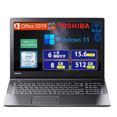 整備済み品 東芝 ノートパソコン TOSHIBA Dynabook B55 Windows 11ProMS Office2019/Core i5-6200U/10キー/15.6インチ/無線LAN+Bluetoo..