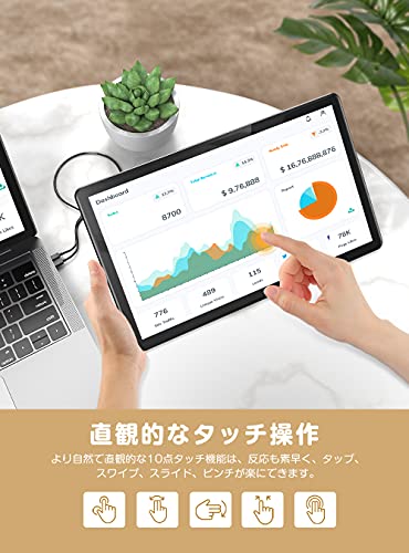 シャープ インフォメーションディスプレイ4K・高輝度・高精細モデル 50V型 PN-HS501 1台 革新的な設置スタイルに対応した驚異的な解像度と明るさを誇る、次世代のサイネージディスプレイ 4Kの美しさと高輝度が融合した50V型のパワフルなPN-HS501が、あなたのビジネスに革命