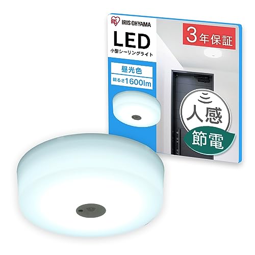 ꥹ LED󥰥饤  ᥿륵åȥ꡼ 1600lm ʹ󥵡դ  SCL16DMS-MCHL