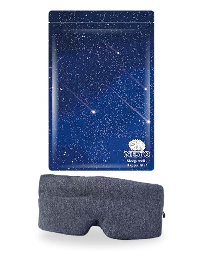 快眠セラピスト監修 NEYO アイマスク 睡眠用 遮光 目隠し 目の疲れ 快眠 眼精疲労 騒音 丸洗い 圧迫感 通気性 コンパクト (ダークグレー)